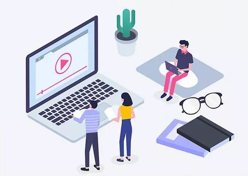 信息技術與學科教學深度融合下的思考